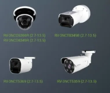RVi представляет IP камеры РУБЕЖ с моторизованной 2,7-13,5 мм оптикой