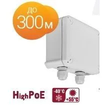 Уличный High PoE репитер Beward STE-01HP-B - уже в продаже