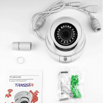 картинка TRASSIR TR-D8121IR2 v4 2.8 Миниатюрная вандалозащищенная IP-видеокамера 2Мп от магазина Охранных систем и видеонаблюдения