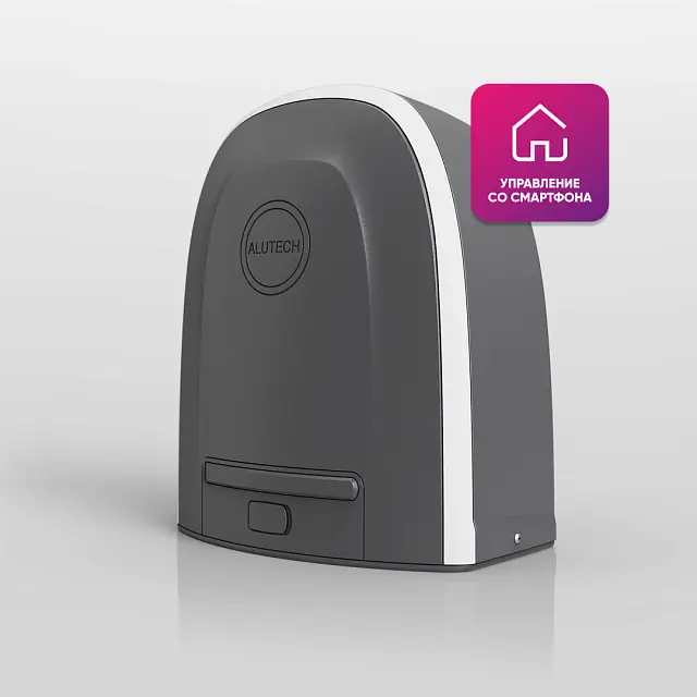 картинка Умный привод для откатных ворот ALUTECH Roteo RTO-500MKIT-Sm + модуль Wi-fi от магазина Охранных систем и видеонаблюдения