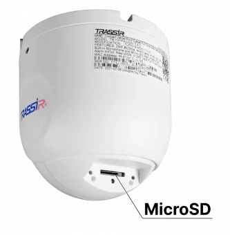 картинка IP-камера TRASSIR TR-D8221WDCL3 (4 мм) от магазина Охранных систем и видеонаблюдения
