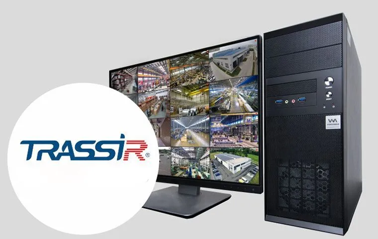 Разрешение и качество изображения камер видеонаблюдения Trassir