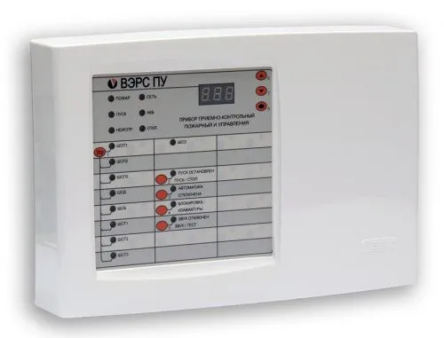 картинка Система ВЭРС-ПУ версия 3.1 от магазина Охранных систем и видеонаблюдения