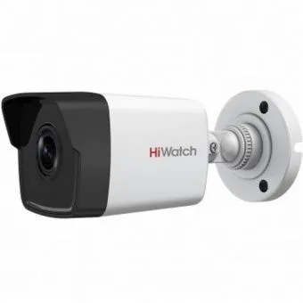 картинка Уличная 5 Мп HD-TVI камера Hiwatch DS-T500P с EXIR-подсветкой от магазина Охранных систем и видеонаблюдения