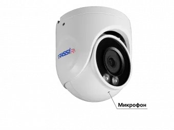 картинка IP-камера TRASSIR TR-D8221WDCL3 (4 мм) от магазина Охранных систем и видеонаблюдения