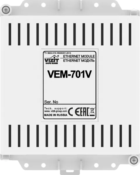 картинка VEM-701V Ethernet модуль от магазина Охранных систем и видеонаблюдения