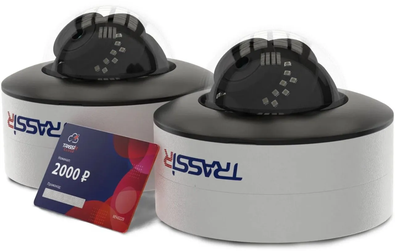 Комплект облачного видеонаблюдения TRASSIR CloudStreet: Передовые технологии и интуитивно понятный интерфейс