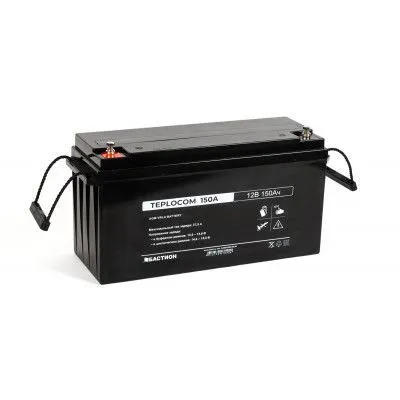 картинка Аккумулятор герметичный свинцово-кислотный TEPLOCOM 150Ач от магазина Охранных систем и видеонаблюдения