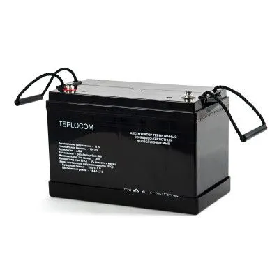 картинка Аккумулятор герметичный свинцово-кислотный TEPLOCOM 100Ач от магазина Охранных систем и видеонаблюдения