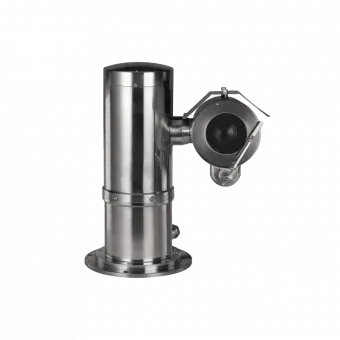 картинка Поворотная IP-камера Dahua DH-EPC230U-PTZ от магазина Охранных систем и видеонаблюдения