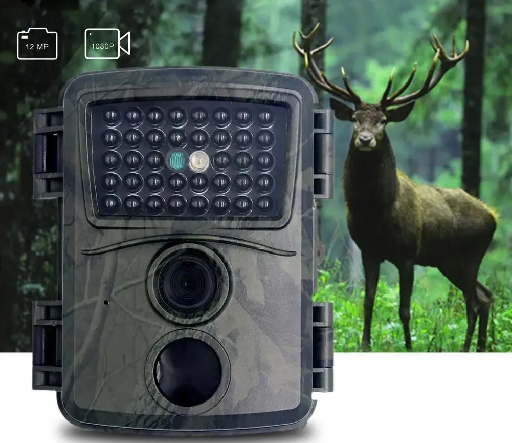 Преимущества использования режима серийной съёмки в фотоловушке Suntek