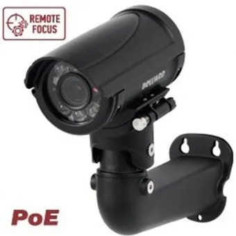 картинка IP-камера Beward B2520RZQ 2.8–11 от магазина Охранных систем и видеонаблюдения