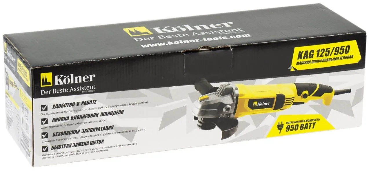 картинка Угловая шлифмашина Kolner KAG 125/950 от магазина Охранных систем и видеонаблюдения
