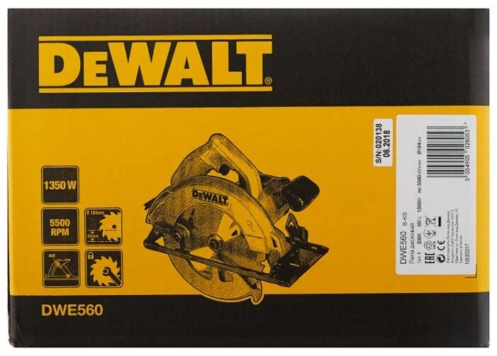 картинка Дисковая (циркулярная) пила DeWalt DWE560 (DWE560-QS) от магазина Охранных систем и видеонаблюдения
