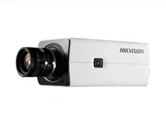 картинка IP-камера Hikvision DS-2CD2821G0 (C) от магазина Охранных систем и видеонаблюдения