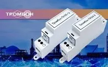 На склад поступили преобразователи напряжения Тромбон