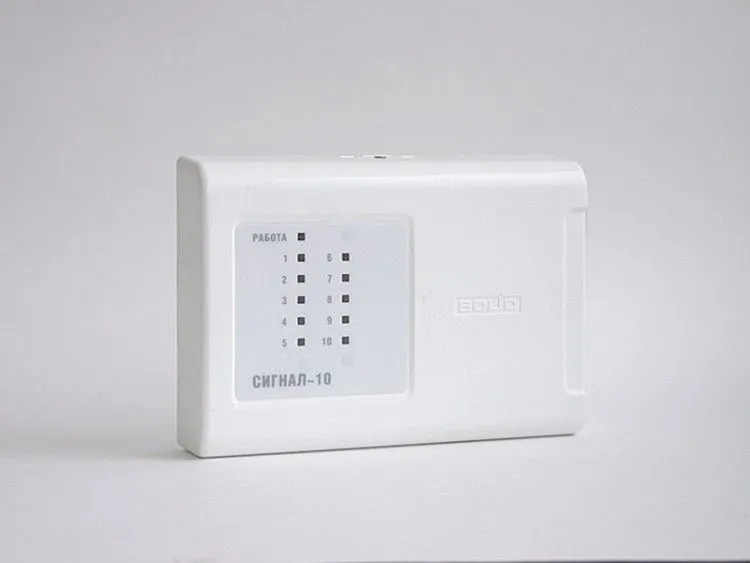 картинка Сигнал-10 ПКОПП от магазина Охранных систем и видеонаблюдения