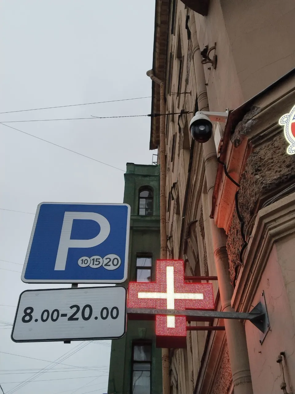 Конкурентные преимущества камер видеонаблюдения Trassir