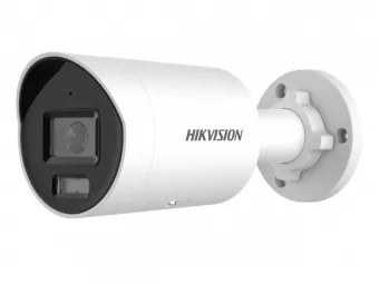 картинка IP-камера HikVision DS-2CD2087G2H-LIU 2.8 от магазина Охранных систем и видеонаблюдения