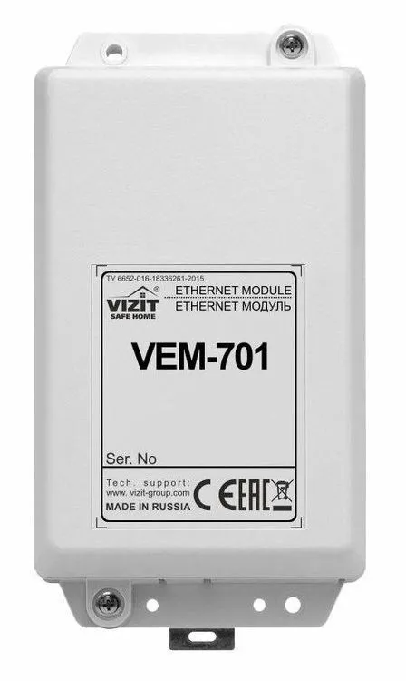 картинка VEM-701 Ethernet модуль от магазина Охранных систем и видеонаблюдения