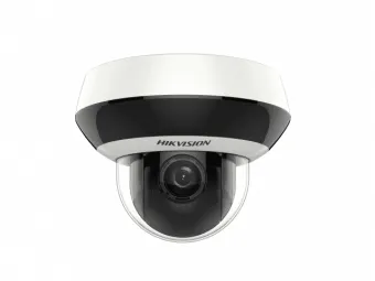 картинка IP-камера Hikvision DS-2DE2A204IW-DE3 (C0) (S6) (C) от магазина Охранных систем и видеонаблюдения