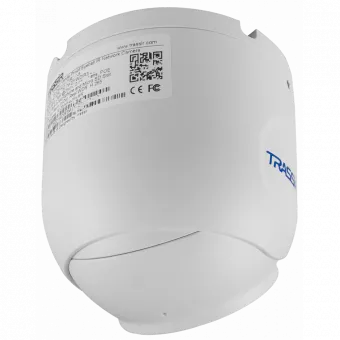 картинка IP-камера TRASSIR TR-D8221WDIR3 (2.8 мм) от магазина Охранных систем и видеонаблюдения