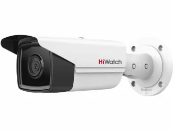 картинка IP-камера HiWatch IPC-B522-G2/4I (4 мм) от магазина Охранных систем и видеонаблюдения