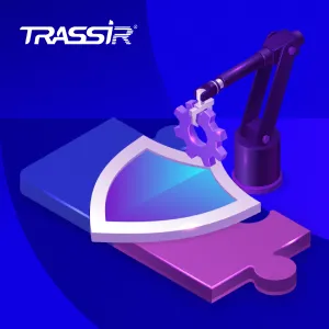 Интеграция TRASSIR и PERCo: Контроль над СКУД в едином интерфейсе видеонаблюдения