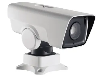 картинка IP-камера Hikvision DS-2DY3220IW-DE4 (B) от магазина Охранных систем и видеонаблюдения
