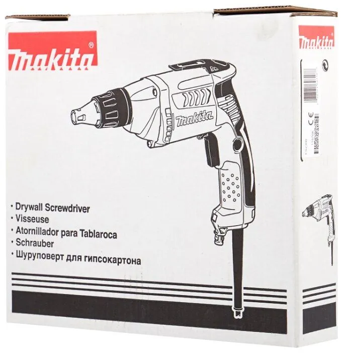 картинка Гайковерт Makita FS2300 от магазина Охранных систем и видеонаблюдения
