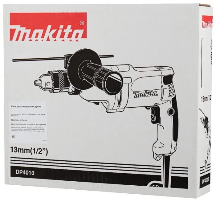 картинка Дрель Makita DP4010 от магазина Охранных систем и видеонаблюдения