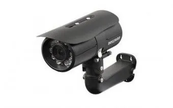 картинка IP-камера Beward B2520RZK 2.8–11 от магазина Охранных систем и видеонаблюдения