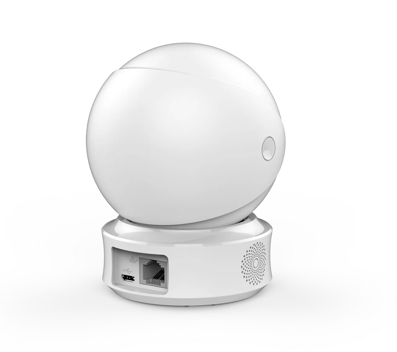картинка Ezviz C6CN 1080P (CS-CV246-A0-1C2WFR) белая IP Видеокамера от магазина Охранных систем и видеонаблюдения