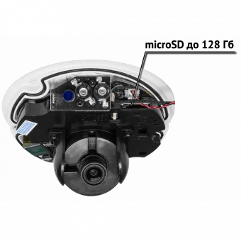 картинка IP-камера TRASSIR TR-D4221WDIR2 (2.8 мм) от магазина Охранных систем и видеонаблюдения
