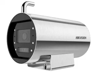 картинка IP-камера HikVision DS-2XT6645G0-LIZS/C25 2.8–12 от магазина Охранных систем и видеонаблюдения