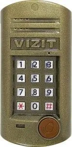 картинка БВД-315FCP Блок вызова от магазина Охранных систем и видеонаблюдения