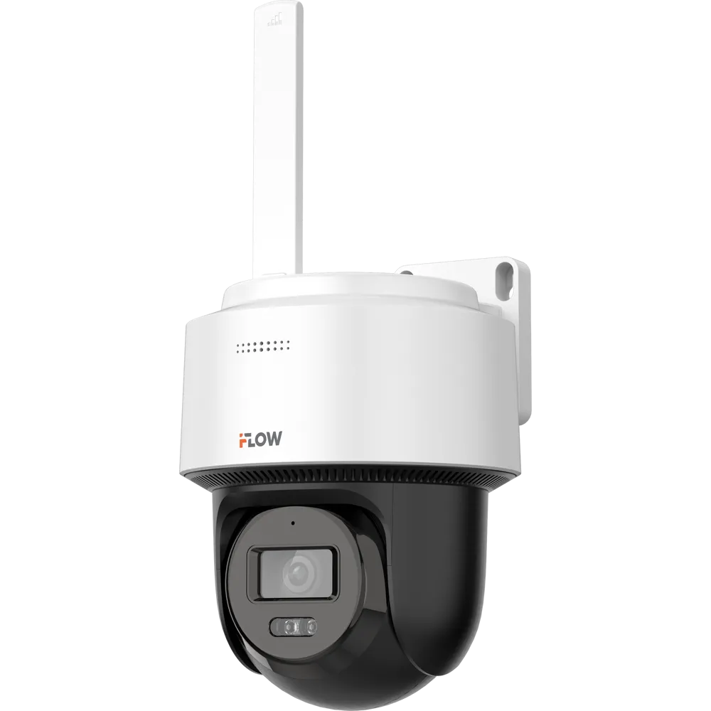 Настройка WDR в камерах IFlow для открытых площадок