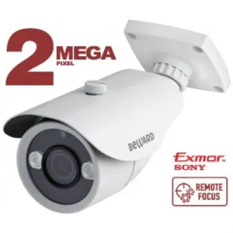 картинка IP-камера Beward B2710RCVZ от магазина Охранных систем и видеонаблюдения