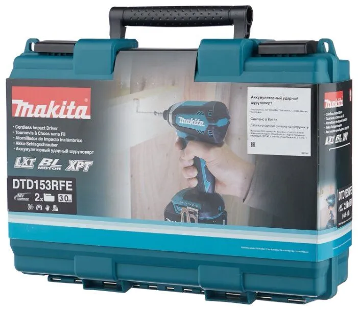 картинка Винтоверт Makita DTD153RFE от магазина Охранных систем и видеонаблюдения