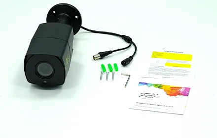 картинка FX-C20V-IR от магазина Охранных систем и видеонаблюдения