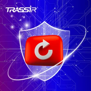 Обновление корневых сертификатов TRASSIR