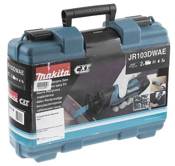 картинка Сабельная пила Makita JR103DWAE от магазина Охранных систем и видеонаблюдения