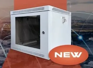 ТРОМБОН анонсирует стальные навесные шкафы