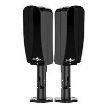 На склад поступили ИК извещатели Smartec ST-PD041BDA-MC