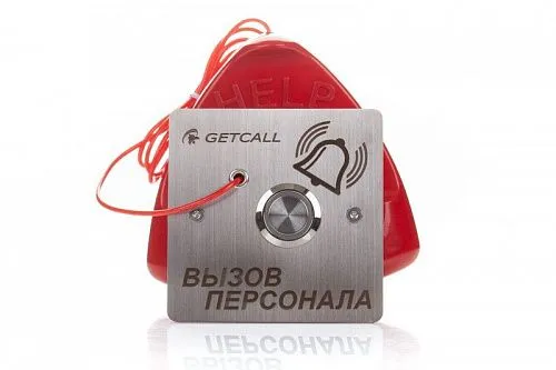 картинка GC-0423B1 - кнопка вызова от магазина Охранных систем и видеонаблюдения