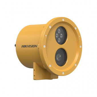 картинка IP-камера Hikvision DS-2XC6245G0-L 2.8–12 от магазина Охранных систем и видеонаблюдения