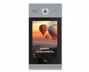 картинка Вызывная панель BAS-IP AA-14FB silver от магазина Охранных систем и видеонаблюдения