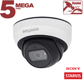 картинка Купольная IP камера Beward SV3212DBS от магазина Охранных систем и видеонаблюдения