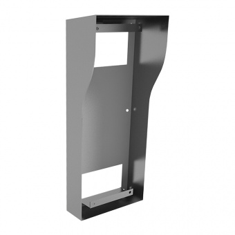 картинка Кронштейн BAS-IP BR-AA Silver от магазина Охранных систем и видеонаблюдения