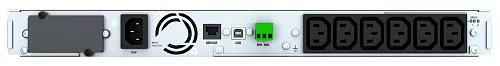 картинка Источник бесперебойного питания Smart Winner II 1550 1U от магазина Охранных систем и видеонаблюдения